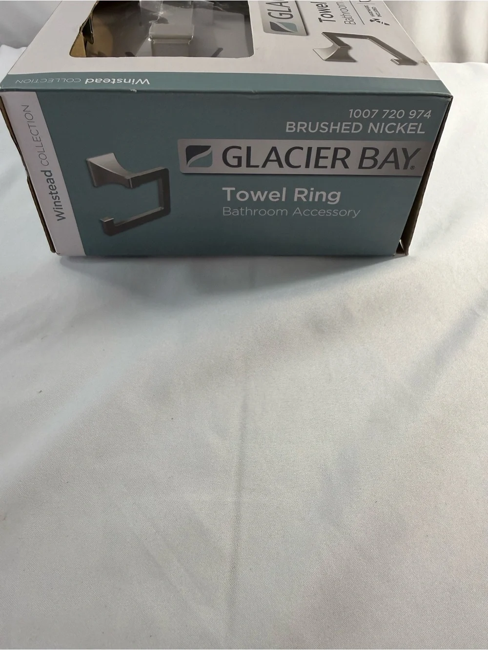 Glacier Bay Brushed Nickel Towel Ring - Brushed Nickel